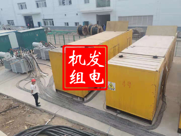 召陵发电机租赁必备常识
