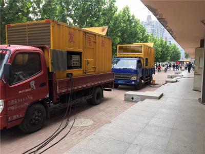召陵发电车租赁-关于柴油发电机电压问题