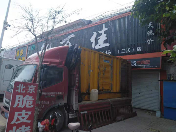 召陵出租发电机-汽油发电机油耗怎么计算