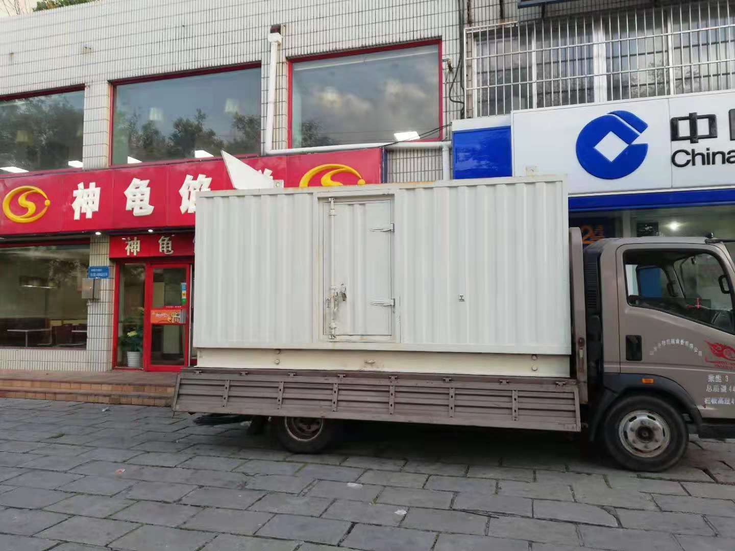 召陵出租发电机-柴油发电机组错误的启动方式