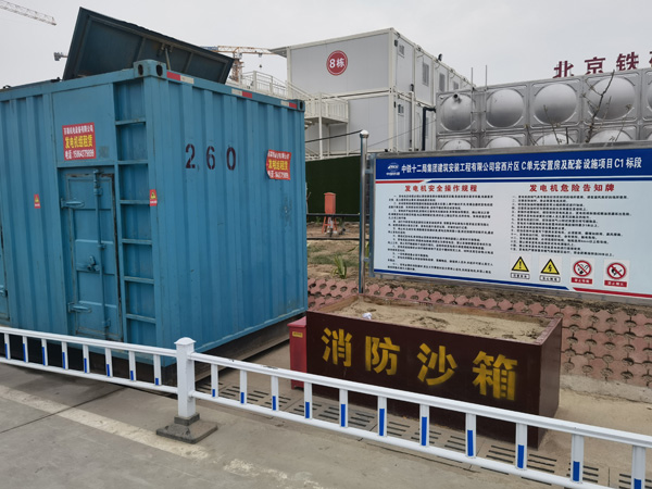 召陵发电机租赁-电缆长度过长会对 100KW 发电机造成哪些影响？