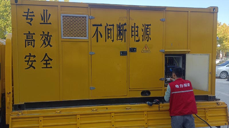 召陵柴油发电机组和UPS电源配合使用时，如何避免切换过程中的电力中断？